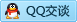 QQ在线咨询1261546111